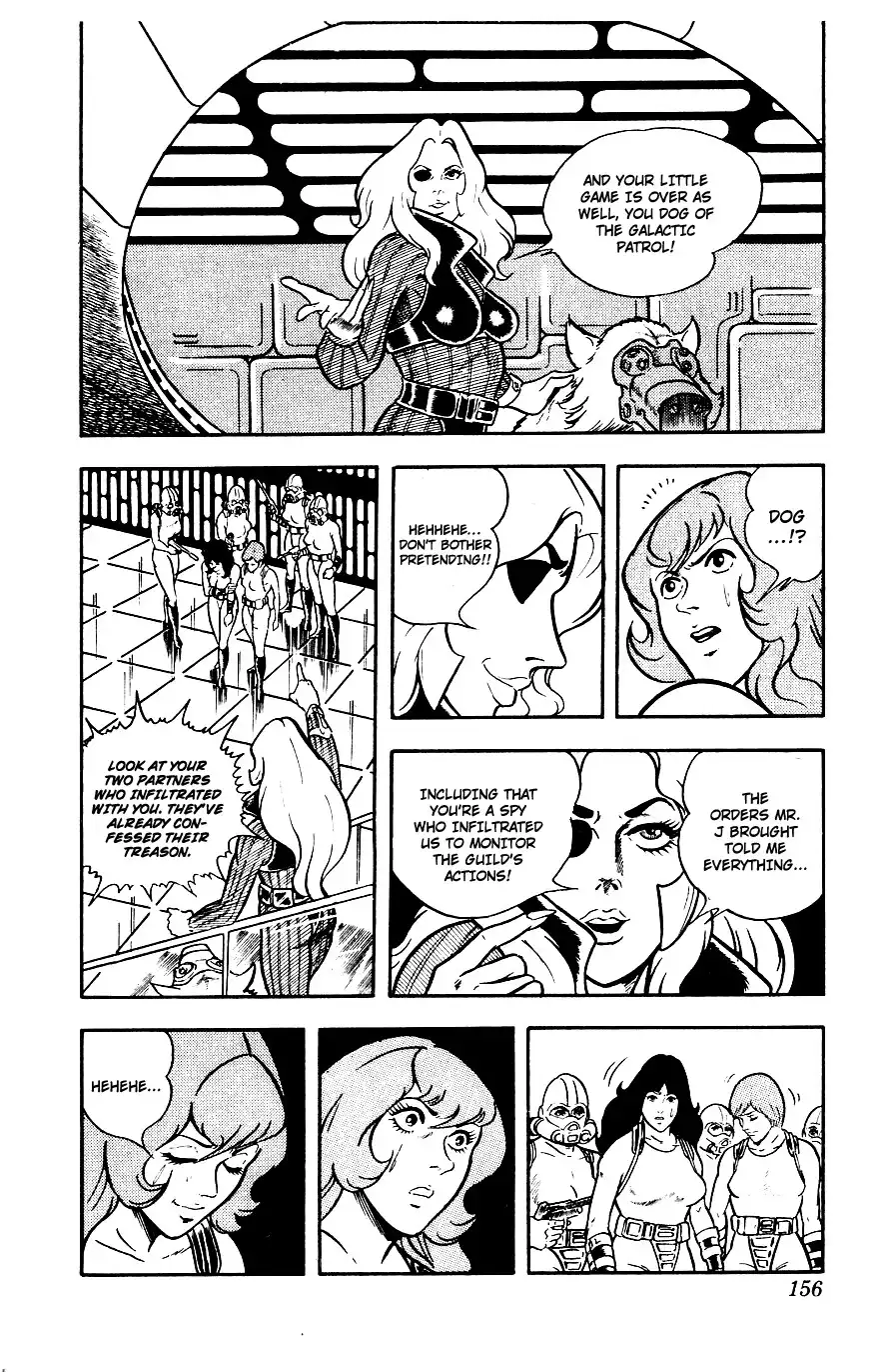 Space Adventure Cobra Chapter 2 153